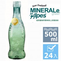紐西蘭南阿爾卑斯高山深層清泉-天然礦泉水 500ml*24瓶