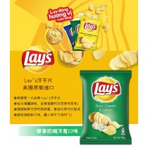 【LAY’S樂事】奶焗洋蔥口味洋芋片(140g)