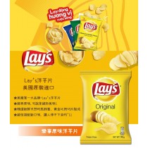【LAY’S樂事】原味洋芋片(140g)